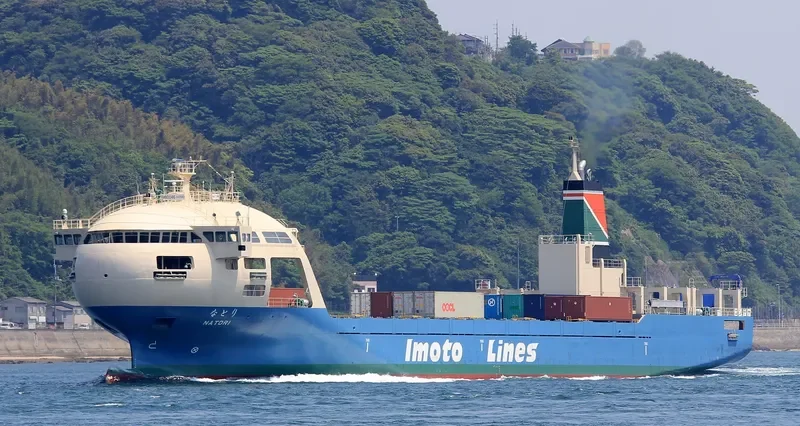 NATORI Container Ship IMO 9729788 photo 2