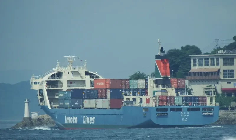 NATORI Container Ship IMO 9729788 photo 10