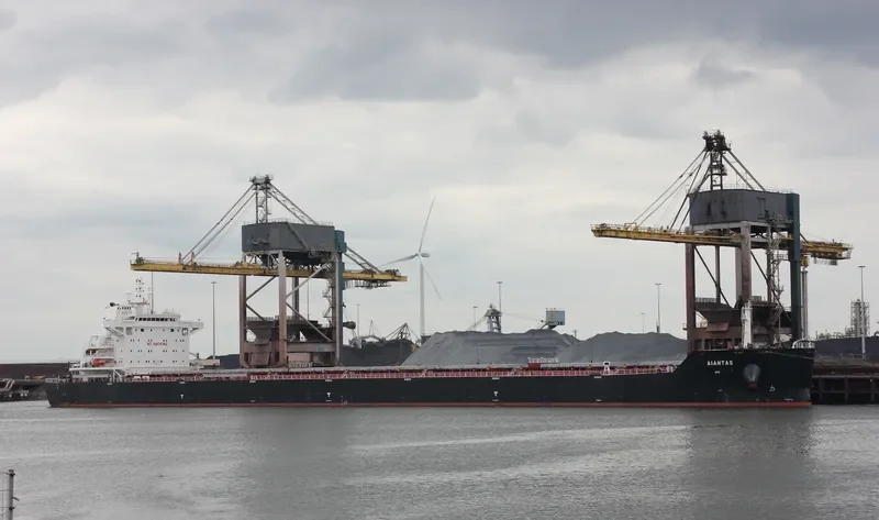 AIANTAS Bulk Carrier IMO 9729879 photo 8