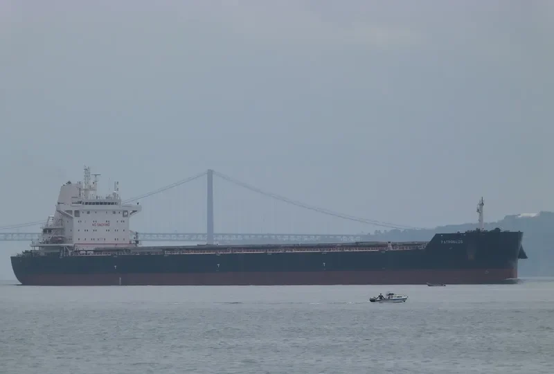 PATROKLOS Bulk Carrier IMO 9729893 photo 2