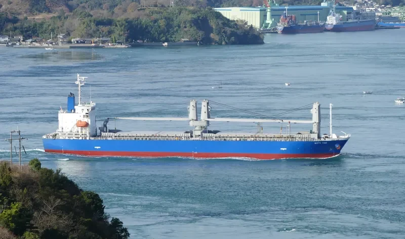 KITTY TIDE General Cargo IMO 9729946