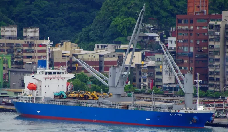 KITTY TIDE General Cargo IMO 9729946 photo 2