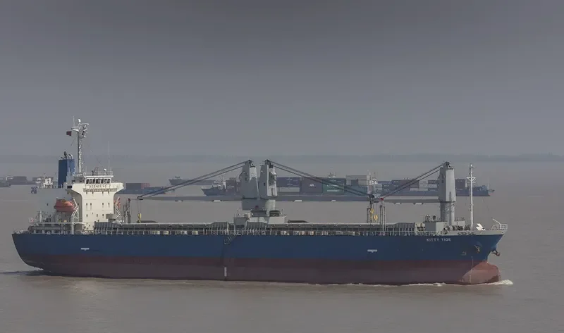 KITTY TIDE General Cargo IMO 9729946 photo 3