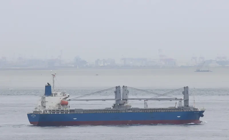 KITTY TIDE General Cargo IMO 9729946 photo 5