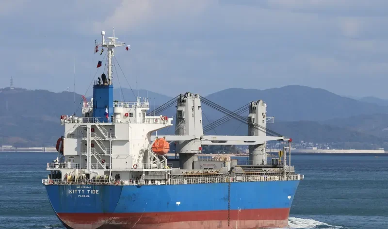 KITTY TIDE General Cargo IMO 9729946 photo 7