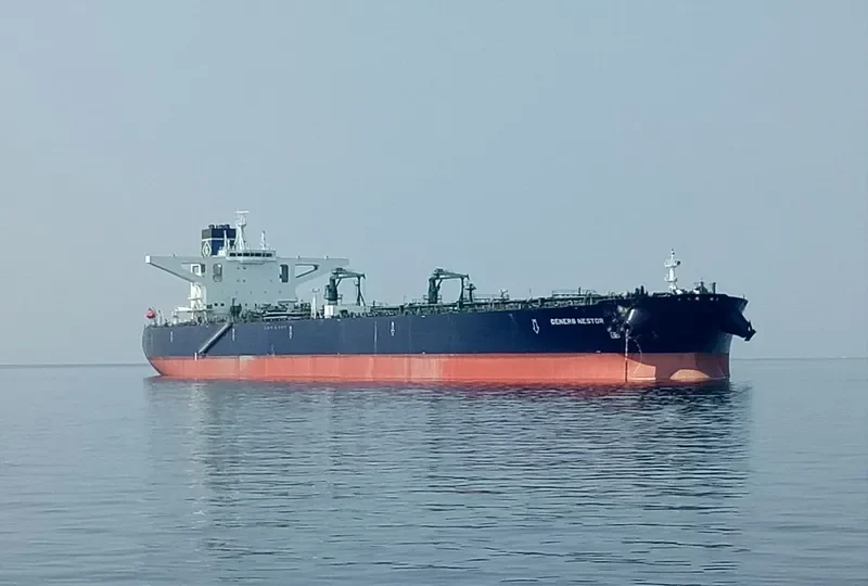 HATTERAS Tanker IMO 9730098