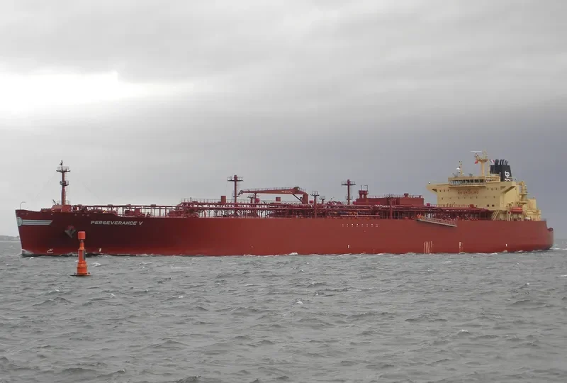 PERSEVERANCE V General Cargo IMO 9730139 photo 2