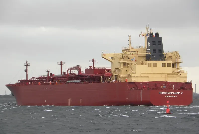 PERSEVERANCE V General Cargo IMO 9730139 photo 3