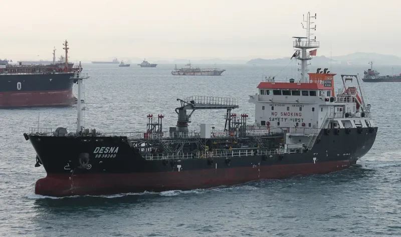 DESNA Tanker IMO 9730191 photo 6