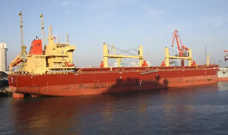 SHEILA Bulk Carrier IMO 9730244 photo 2