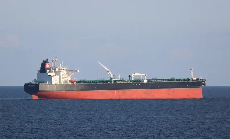 SAN JACINTO Tanker IMO 9730373