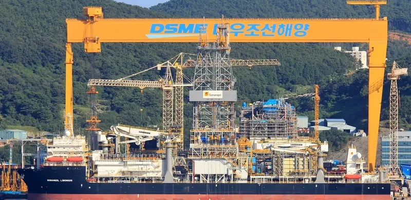 SONANGOL LIBONGOS General Cargo IMO 9730543 photo 10