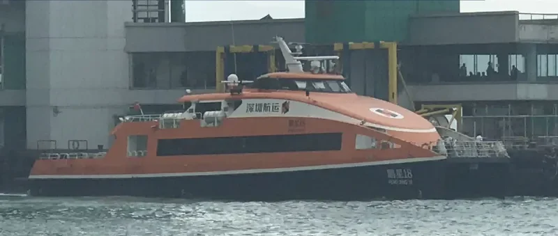 PENG XING 18 General Cargo IMO 9730567 photo 2