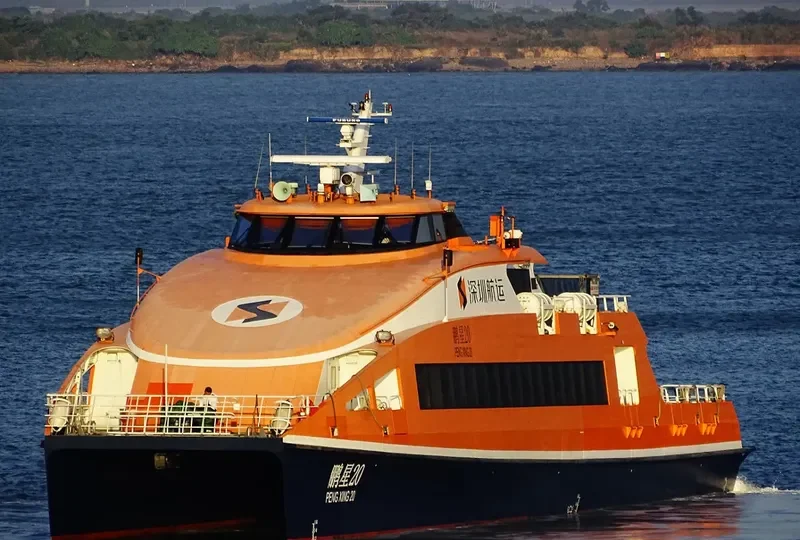 PENG XING 20 General Cargo IMO 9730581 photo 2