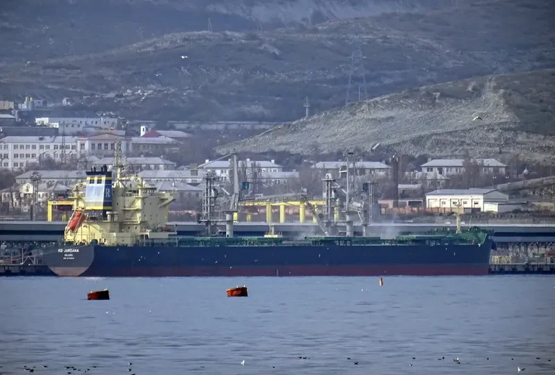 RB JORDANA Bulk Carrier IMO 9730816 photo 3