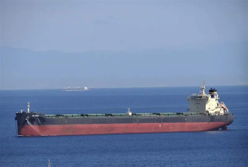 RB MYA Bulk Carrier IMO 9730842 photo 2