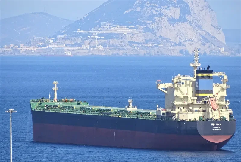 RB MYA Bulk Carrier IMO 9730842 photo 3