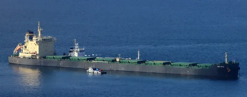 RB MYA Bulk Carrier IMO 9730842 photo 4