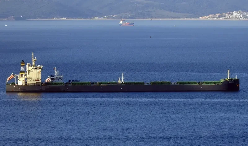 RB MYA Bulk Carrier IMO 9730842 photo 5