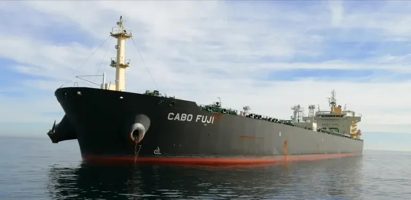 CABO FUJI Tanker IMO 9730878