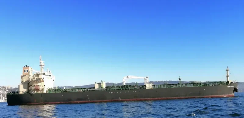 CABO FUJI Tanker IMO 9730878 photo 2