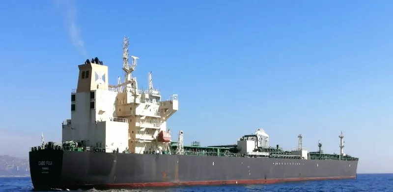 CABO FUJI Tanker IMO 9730878 photo 3