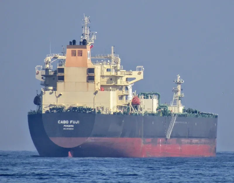 CABO FUJI Tanker IMO 9730878 photo 4