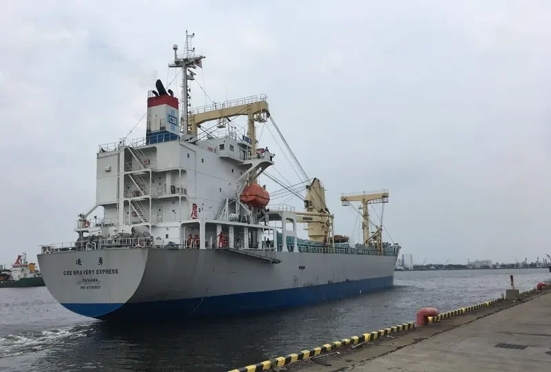 CSE BRAVERY EXPRESS General Cargo IMO 9730907