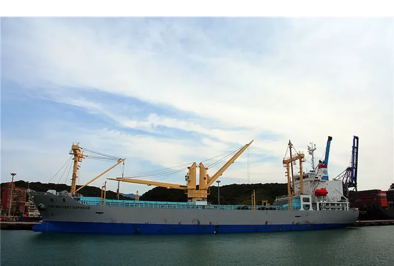 CSE BRAVERY EXPRESS General Cargo IMO 9730907 photo 7