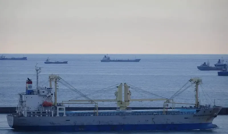 CSE WISDOM EXPRESS General Cargo IMO 9730919
