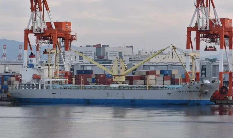 CSE WISDOM EXPRESS General Cargo IMO 9730919 photo 6
