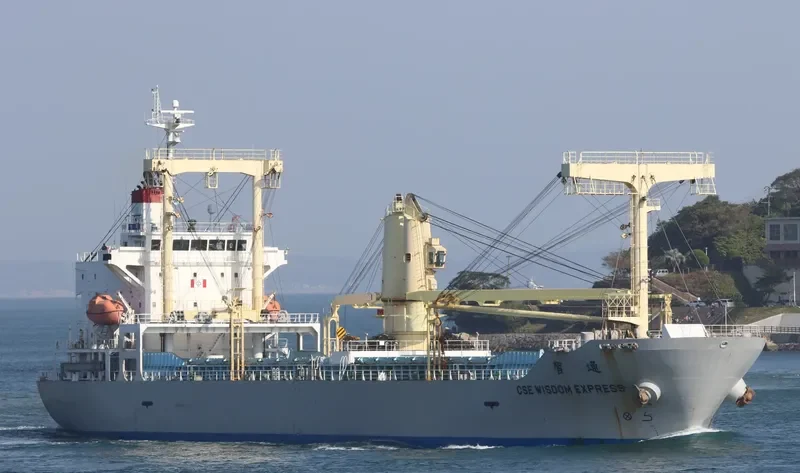 CSE WISDOM EXPRESS General Cargo IMO 9730919 photo 8