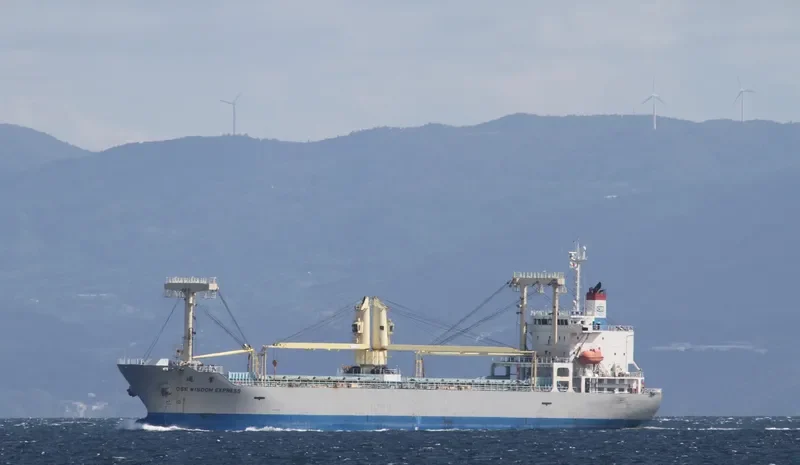 CSE WISDOM EXPRESS General Cargo IMO 9730919 photo 10