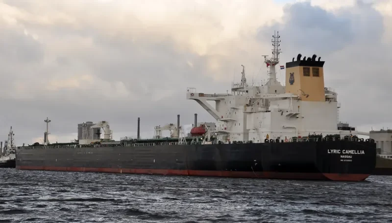 LYRIC CAMELLIA Tanker IMO 9730933