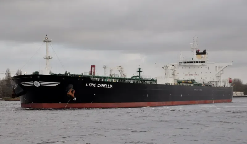LYRIC CAMELLIA Tanker IMO 9730933 photo 2
