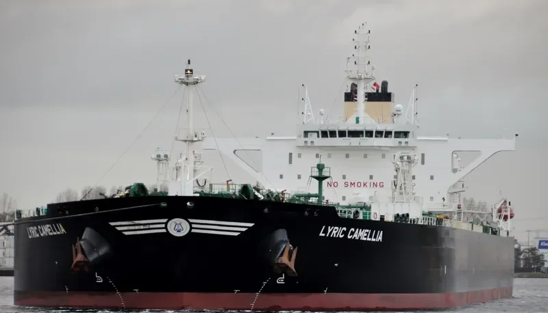 LYRIC CAMELLIA Tanker IMO 9730933 photo 3