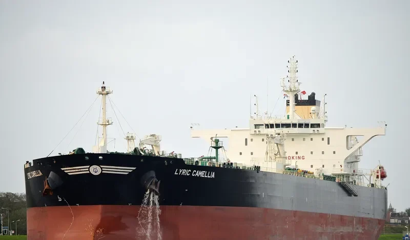 LYRIC CAMELLIA Tanker IMO 9730933 photo 4