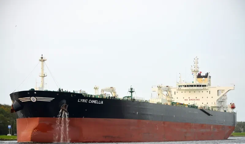 LYRIC CAMELLIA Tanker IMO 9730933 photo 6