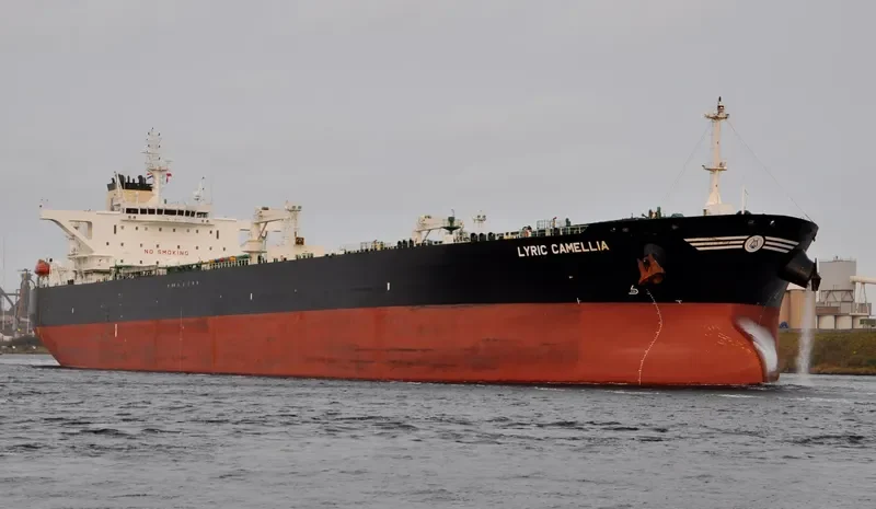 LYRIC CAMELLIA Tanker IMO 9730933 photo 7