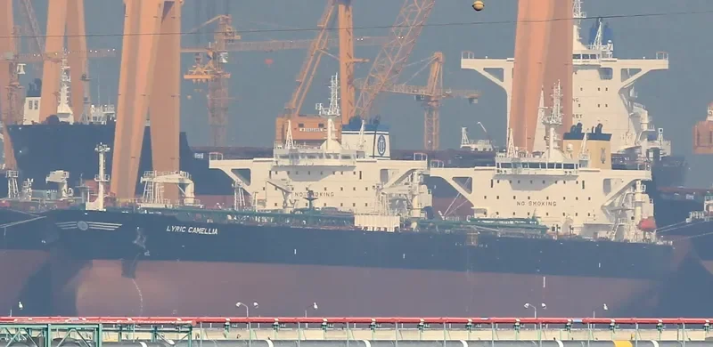 LYRIC CAMELLIA Tanker IMO 9730933 photo 9