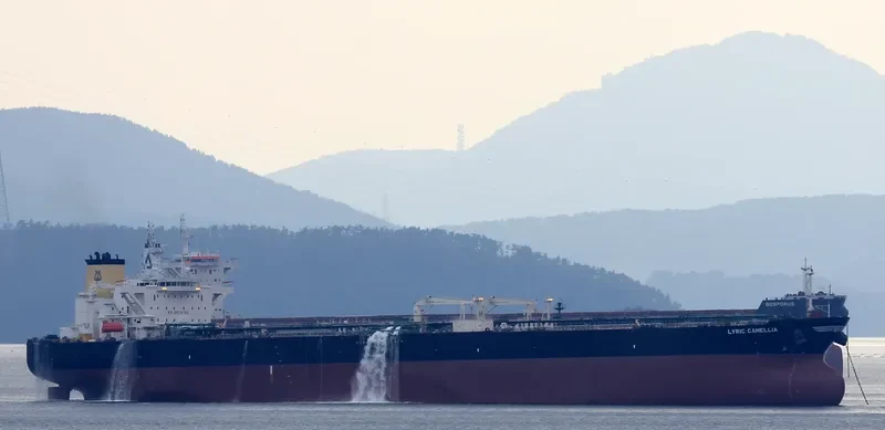 LYRIC CAMELLIA Tanker IMO 9730933 photo 10