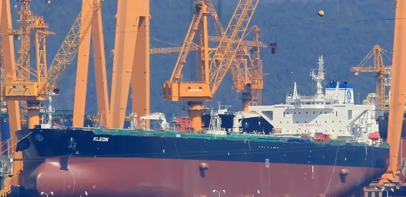 KLEON Tanker IMO 9730945