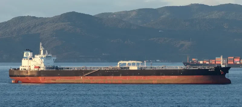 KLEON Tanker IMO 9730945 photo 5