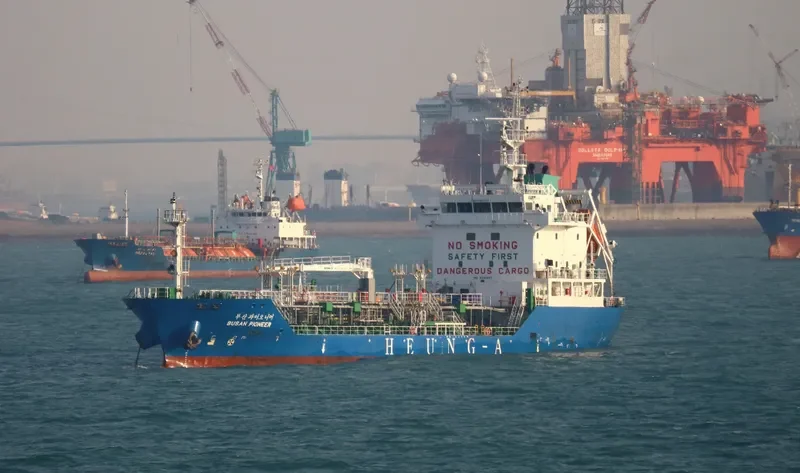 BUSAN PIONEER Tanker IMO 9730957