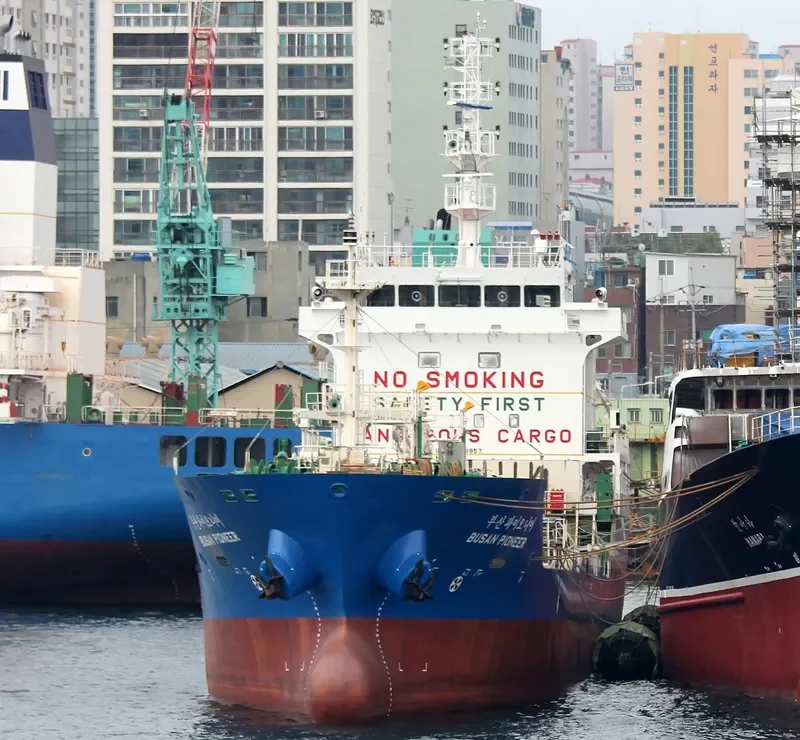 BUSAN PIONEER Tanker IMO 9730957 photo 2