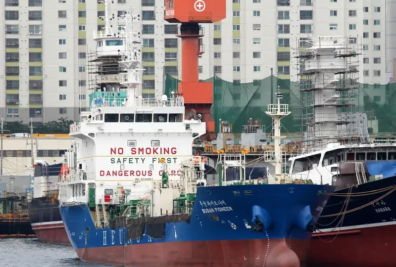 BUSAN PIONEER Tanker IMO 9730957 photo 3