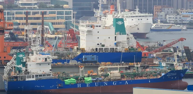 BUSAN PIONEER Tanker IMO 9730957 photo 5