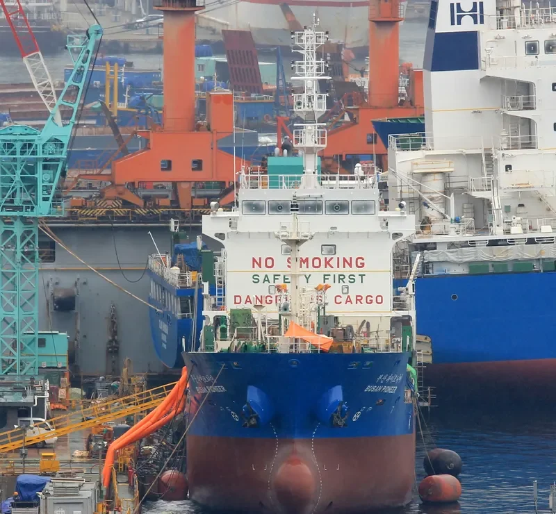 BUSAN PIONEER Tanker IMO 9730957 photo 6
