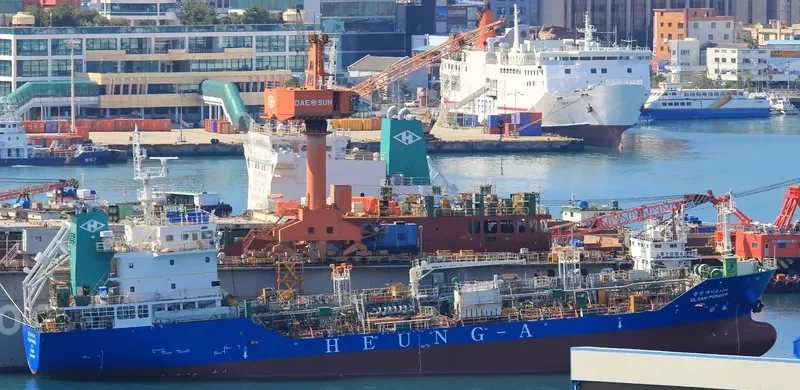 ULSAN PIONEER Tanker IMO 9730969