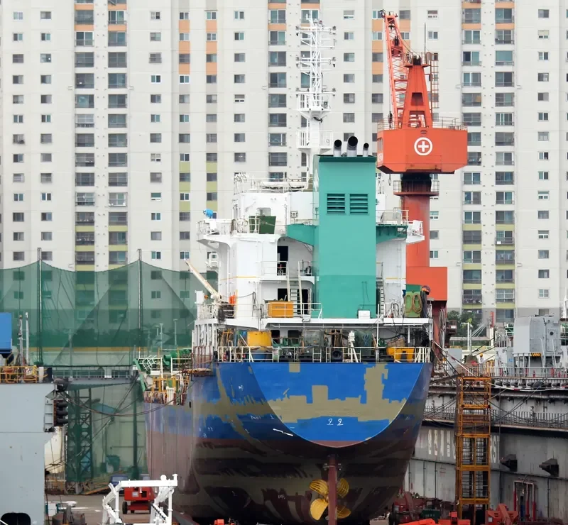 ULSAN PIONEER Tanker IMO 9730969 photo 3